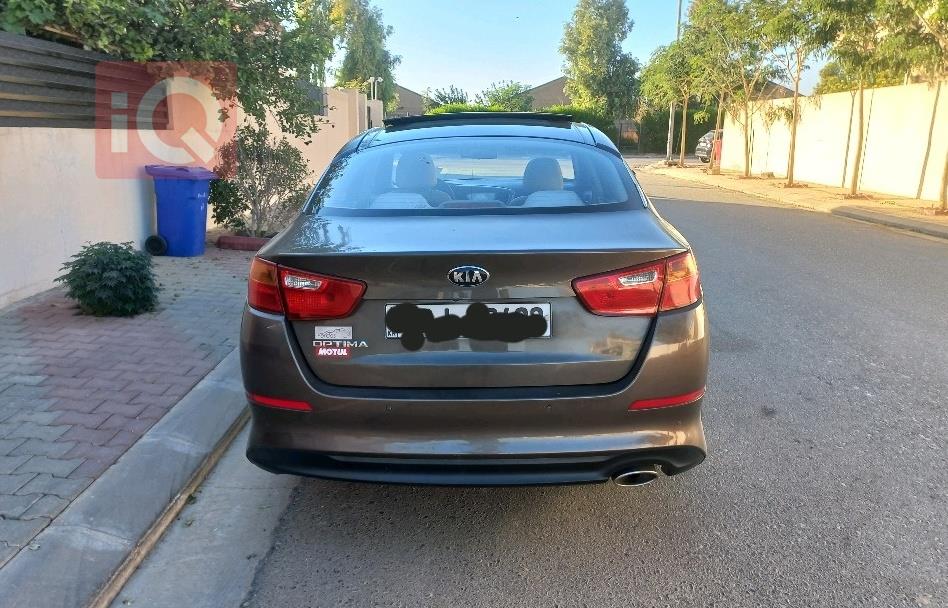 کیا ئۆپتیما